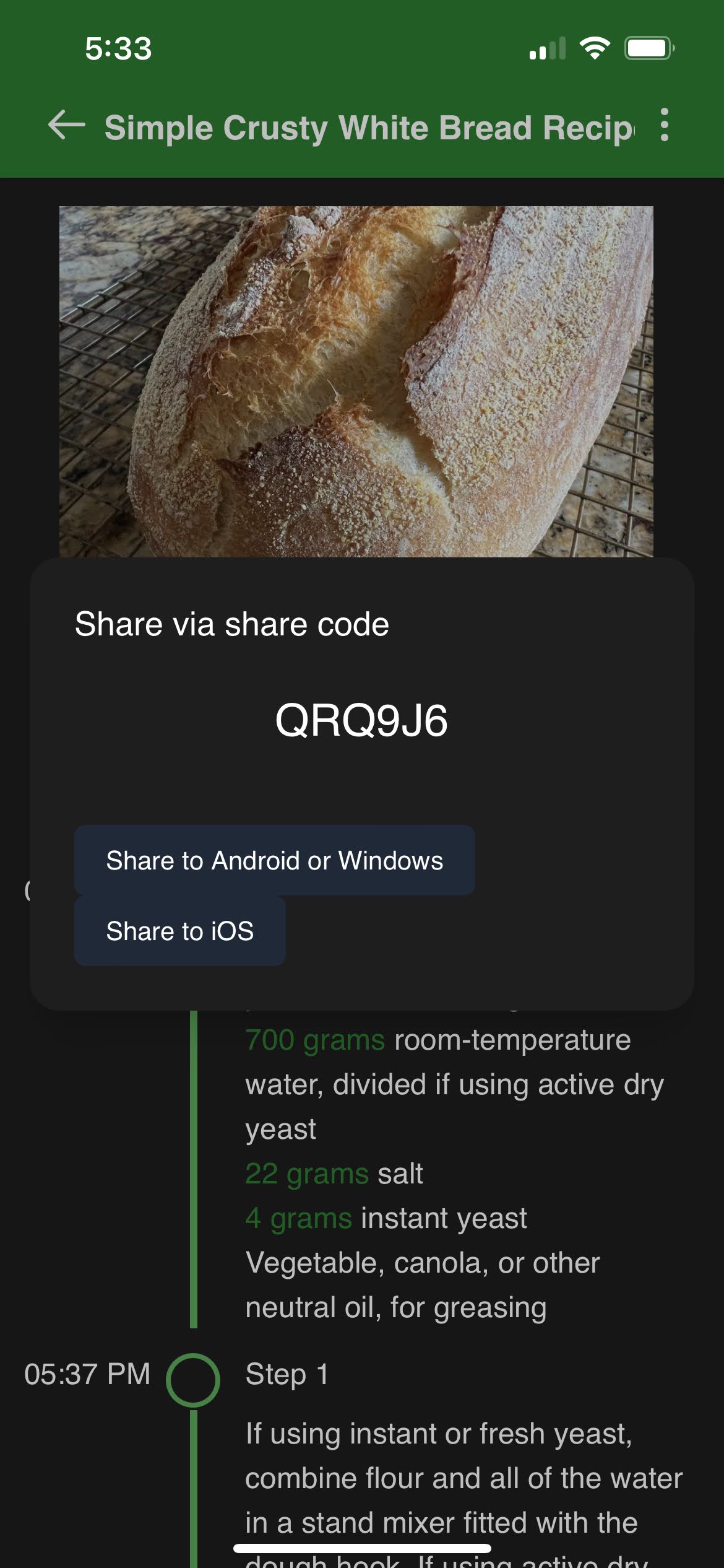 iOS share via share code